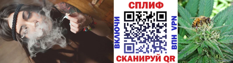Купить АМФЕТАМИН СОЛЬ Меф Каннабис Гашиш Карасук