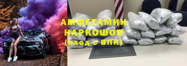 метадон Аркадак