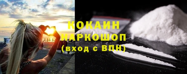 метадон Аркадак