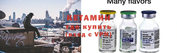 метадон Аркадак