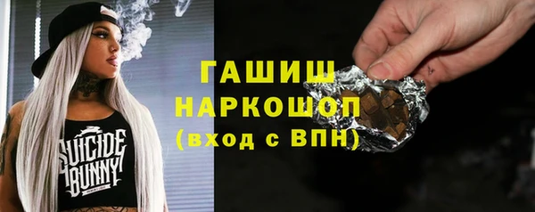 метадон Аркадак