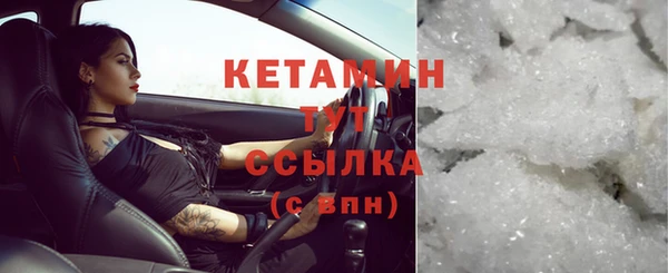 метадон Аркадак