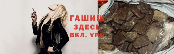 кокаин Алексеевка