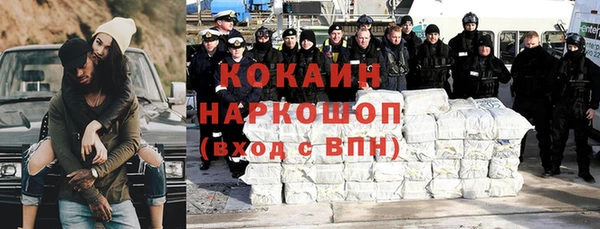 метадон Аркадак