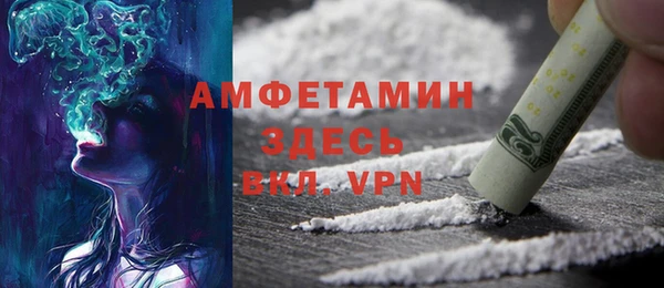 метадон Аркадак