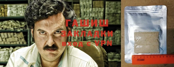 jwh Алексин