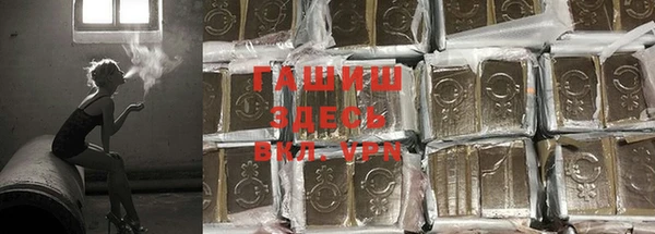 метадон Аркадак