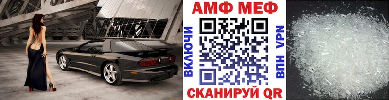 Купить закладки  Карасук  Метамфетамин витя 