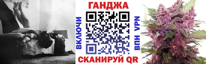 Бошки марихуана SATIVA & INDICA  Купить  Карасук 